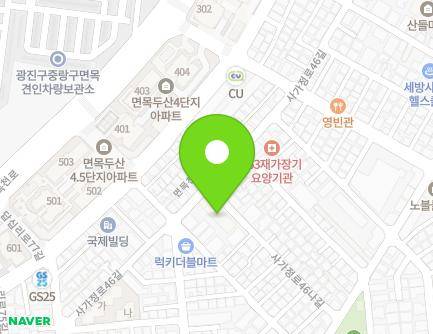 서울특별시 중랑구 사가정로46길 77 (면목동, SM해그린아파트) 지도