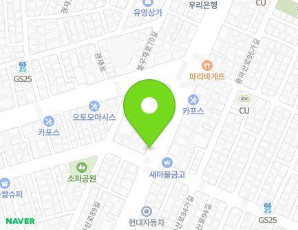 서울특별시 중랑구 용마산로 427-91 (면목동, 구두수선대25) 지도