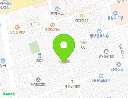 서울특별시 중랑구 망우로30길 42 (면목동, 노블레스빌) 지도