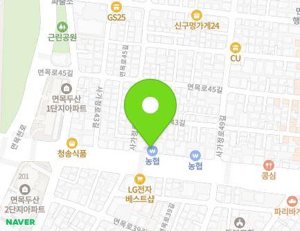 서울특별시 중랑구 사가정로 367 (면목동, 농협) 지도