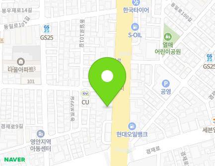 서울특별시 중랑구 동일로 639 (면목동, 동성빌딩) 지도