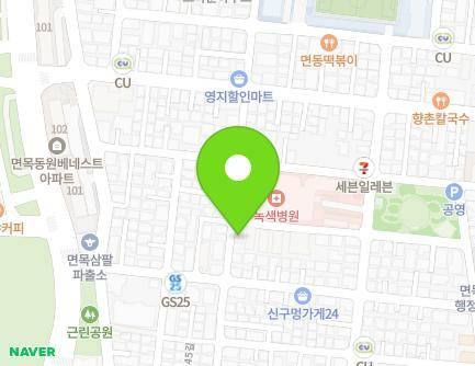 서울특별시 중랑구 사가정로45길 48 (면목동, 동화나라어린이집) 지도