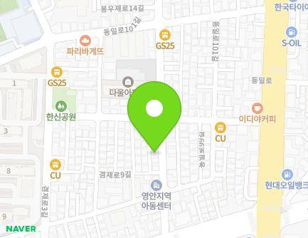서울특별시 중랑구 겸재로9길 23 (면목동, 롯데슈퍼) 지도