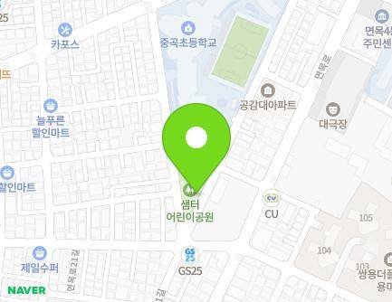 서울특별시 중랑구 답십리로81길 35 (면목동, 면목4동행복터작은도서관) 지도