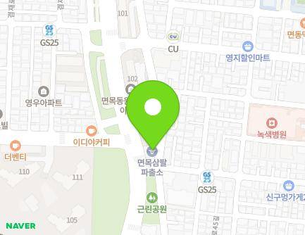 서울특별시 중랑구 사가정로41길 45 (면목동, 면목3치안센터) 지도