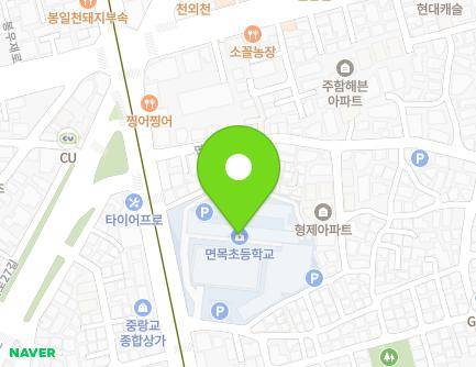 서울특별시 중랑구 면목로 434 (면목동, 면목초등학교) 지도