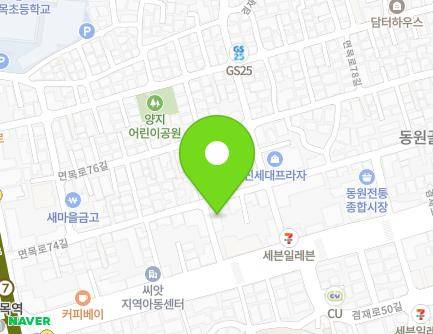 서울특별시 중랑구 면목로74길 40 (면목동, 문화약국) 지도