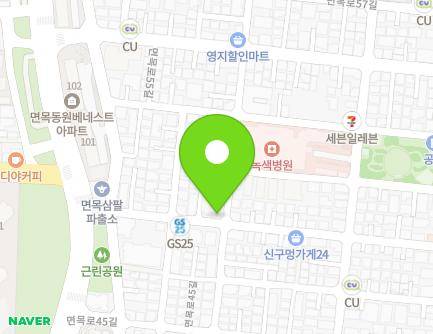 서울특별시 중랑구 사가정로45길 41 (면목동, 성재약국) 지도