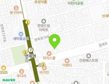 서울특별시 중랑구 겸재로 187 (면목동, 엔젤동물병원) 지도