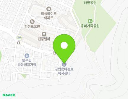 서울특별시 중랑구 용마산로94길 98 (면목동, 용마경로복지센터) 지도