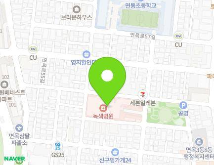 서울특별시 중랑구 사가정로49길 53 (면목동, 원진재단부설녹색병원) 지도