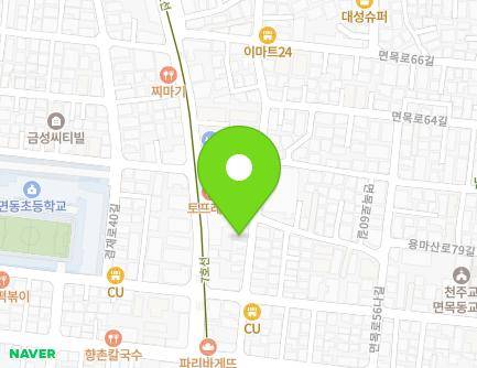 서울특별시 중랑구 면목로56가길 21 (면목동, 한터어린이집) 지도