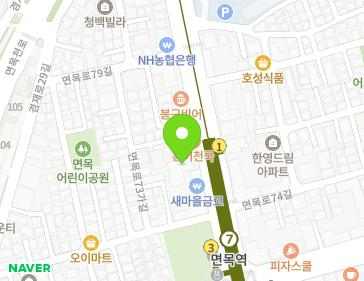 서울특별시 중랑구 면목로 419 (면목동) 지도