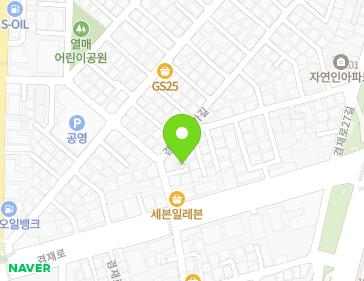 서울특별시 중랑구 겸재로23길 4-3 (면목동) 지도