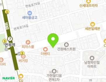 서울특별시 중랑구 겸재로 194 (면목동) 지도