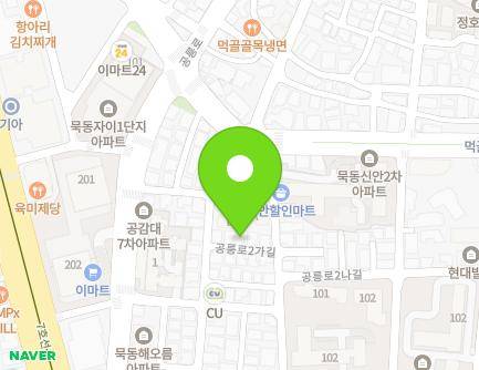 서울특별시 중랑구 공릉로2가길 34-5 (묵동) 지도