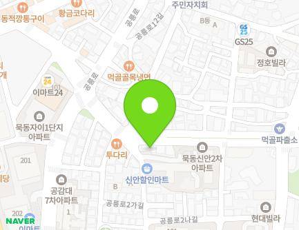 서울특별시 중랑구 숙선옹주로 26 (묵동) 지도