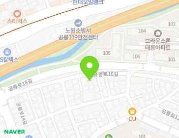 서울특별시 중랑구 공릉로16길 34 (묵동) 지도
