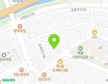 서울특별시 중랑구 공릉로12가길 15-5 (묵동) 지도