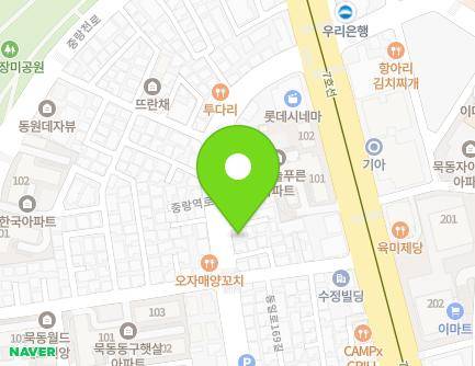 서울특별시 중랑구 중랑역로 232 (묵동, 충만교회) 지도