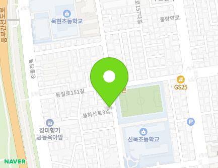 서울특별시 중랑구 봉화산로3길 131 (묵동, 중랑제일교회) 지도