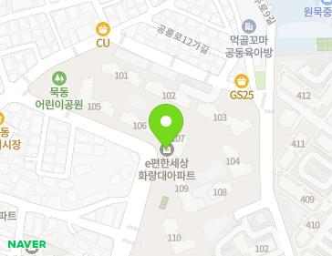 서울특별시 중랑구 숙선옹주로 45 (묵동, 이편한세상화랑대) 서울특별시 중랑구 숙선옹주로 45 (묵동, 이편한세상화랑대) 지도