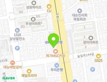 서울특별시 중랑구 동일로 843 (묵동, 유림빌딩) 서울특별시 중랑구 동일로 843 (묵동, 유림빌딩) 지도