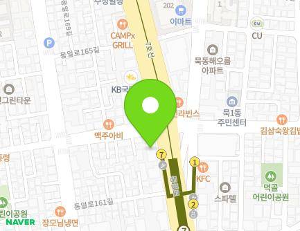 서울특별시 중랑구 동일로 911 (묵동, 신한은행) 지도