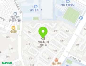 서울특별시 중랑구 숙선옹주로 91 (묵동, 신내4단지신내아파트) 지도