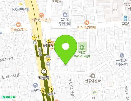 서울특별시 중랑구 공릉로2길 8-26 (묵동, 라마빌리지) 지도