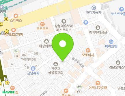 서울특별시 중랑구 봉우재로33길 63-13 (상봉동, 공감채) 지도