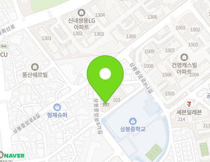 서울특별시 중랑구 상봉중앙로6길 45 (상봉동, 동일스카이시티아파트) 지도