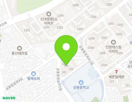 서울특별시 중랑구 상봉중앙로8가길 5 (상봉동, 동일아파트) 지도