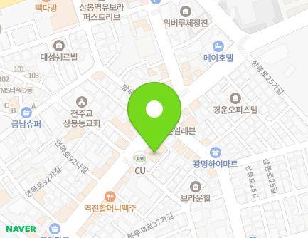 서울특별시 중랑구 봉우재로33길 60 (상봉동, 상봉팰리스) 지도