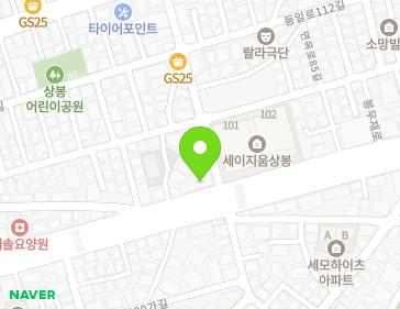 서울특별시 중랑구 봉우재로 97 (상봉동) 지도