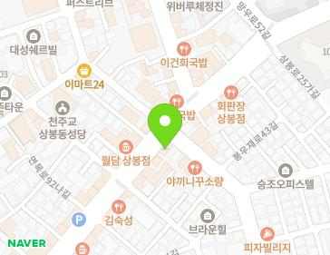 서울특별시 중랑구 봉우재로33길 66 (상봉동) 지도