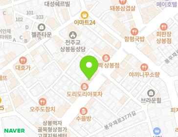 서울특별시 중랑구 봉우재로33길 47 (상봉동) 지도