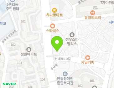 서울특별시 중랑구 신내로 62 (신내동) 지도