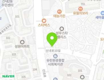 서울특별시 중랑구 신내로10길 7 (신내동) 지도