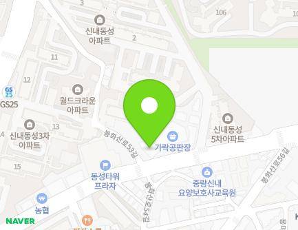 서울특별시 중랑구 봉화산로 227 (신내동) 지도