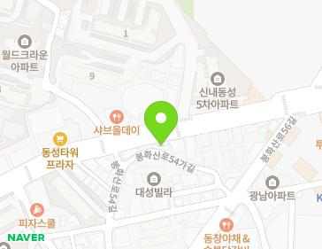 서울특별시 중랑구 봉화산로 232 (신내동) 지도