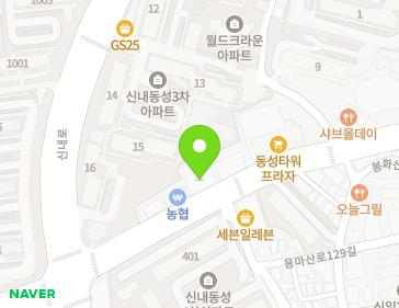 서울특별시 중랑구 봉화산로 215 (신내동) 지도