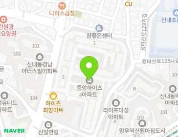 서울특별시 중랑구 봉화산로56길 123 (신내동, 중앙하이츠아파트) 지도