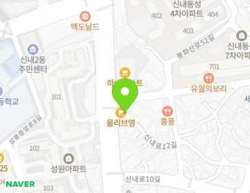 서울특별시 중랑구 신내로 72 (신내동, 원빌딩) 지도