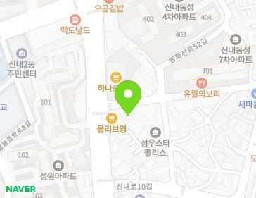 서울특별시 중랑구 신내로14길 8 (신내동, 원빌딩) 지도
