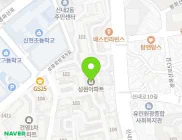 서울특별시 중랑구 신내로 51 (신내동, 성원아파트) 지도