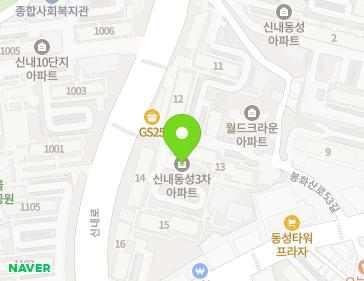 서울특별시 중랑구 신내로 110 (신내동, 동성아파트) 지도