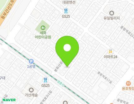 서울특별시 중랑구 중랑역로15길 28-7 (중화동, 루체빌) 지도