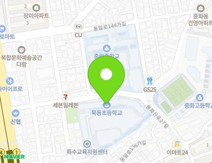 서울특별시 중랑구 동일로138길 27 (중화동, 묵동초등학교) 지도