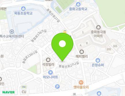 서울특별시 중랑구 봉화산로27다길 9-5 (중화동, 반석주택(4차)) 지도